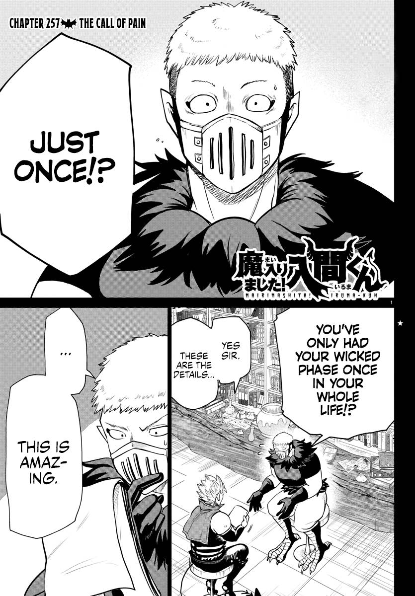 Welcome to Demon School! Iruma-kun, Chapter 257 image 01